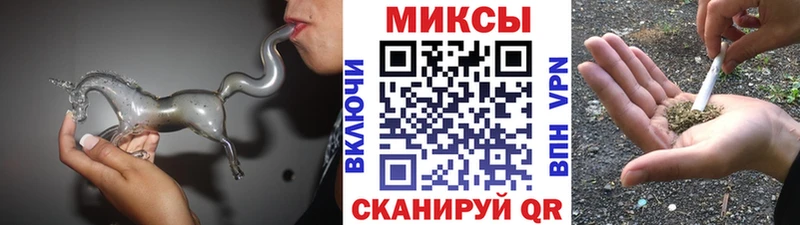 БУТИРАТ бутик  маркетплейс наркотические препараты  Луза 