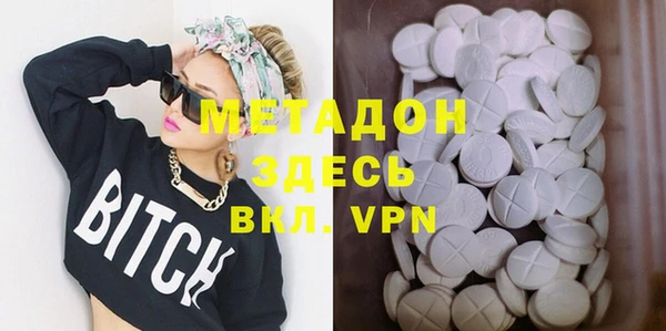 винт Верея