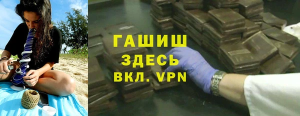 jwh Бугульма