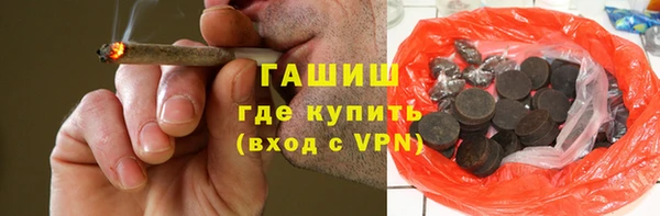 МДМА Верхний Тагил