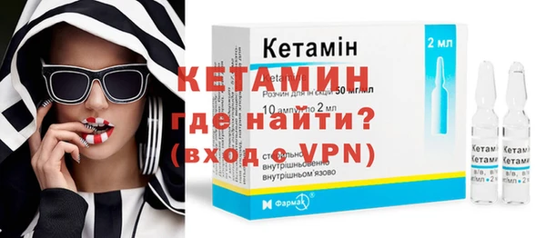 jwh Бугульма