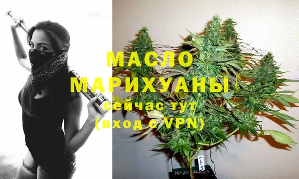 винт Верея