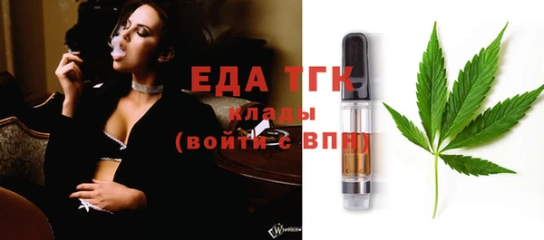 винт Верея