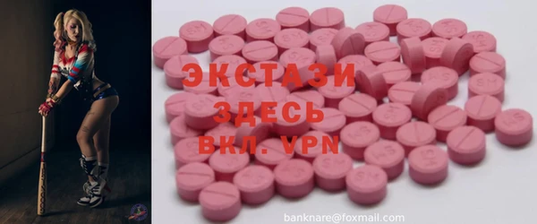 jwh Бугульма