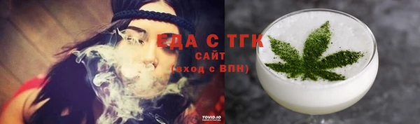 винт Верея