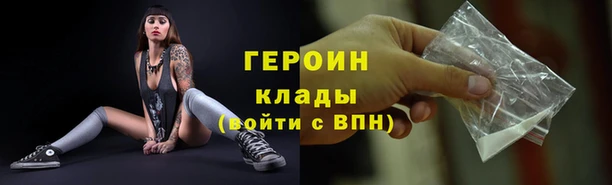 jwh Бугульма