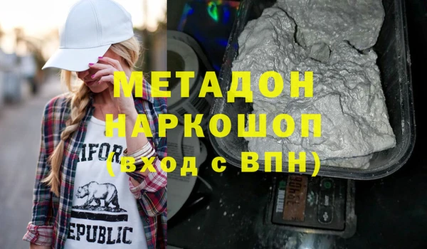 jwh Бугульма