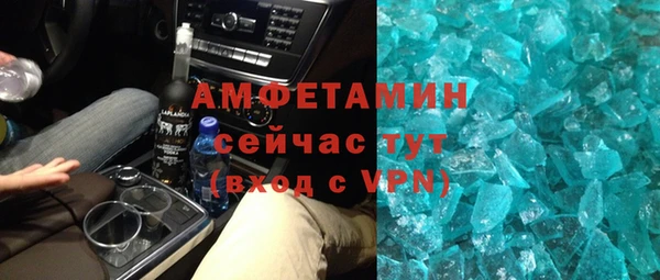 jwh Бугульма