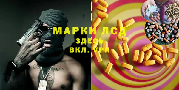 jwh Бугульма