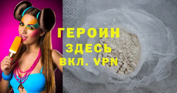 индика Верхнеуральск