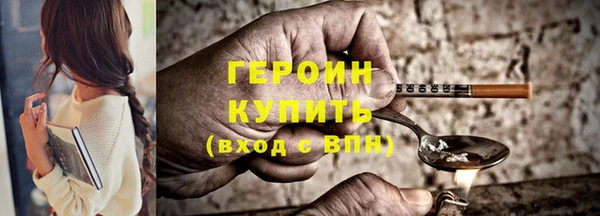 МДМА Верхний Тагил