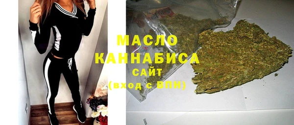 винт Верея