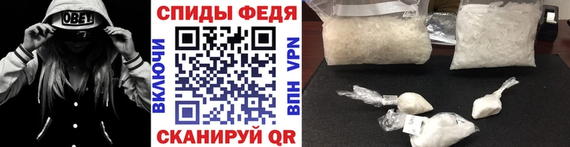 наркошоп Луза omg маркетплейс Первитин пудра