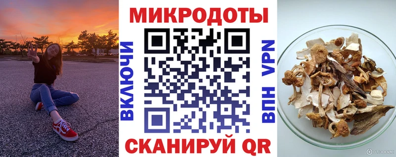 Галлюциногенные грибы мицелий  Луза 